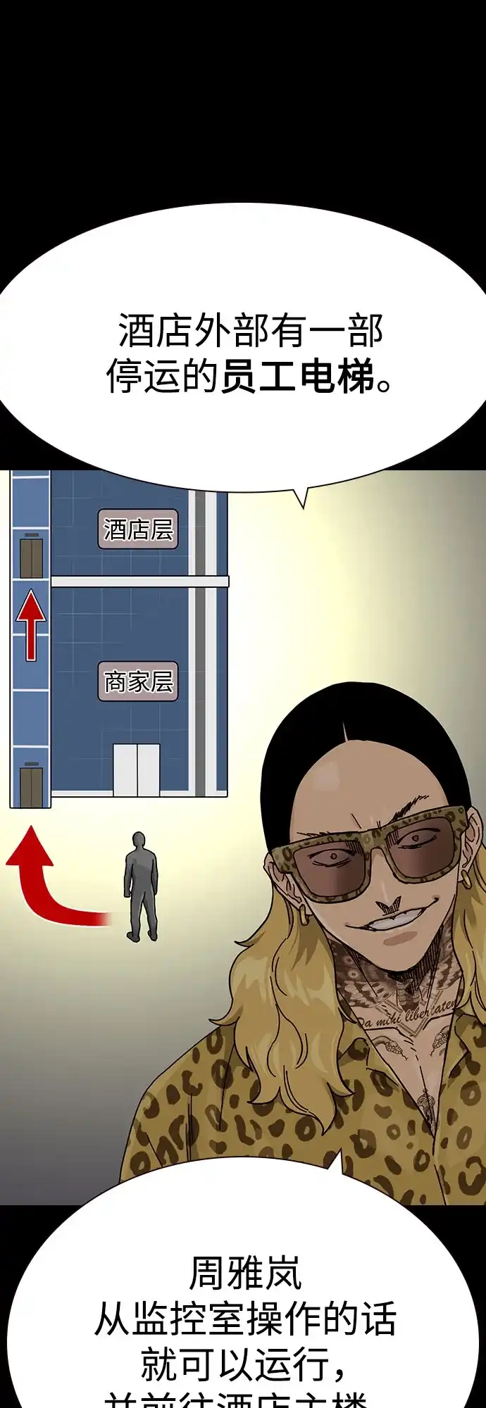 第91页