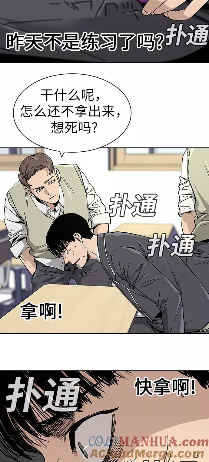 第105页