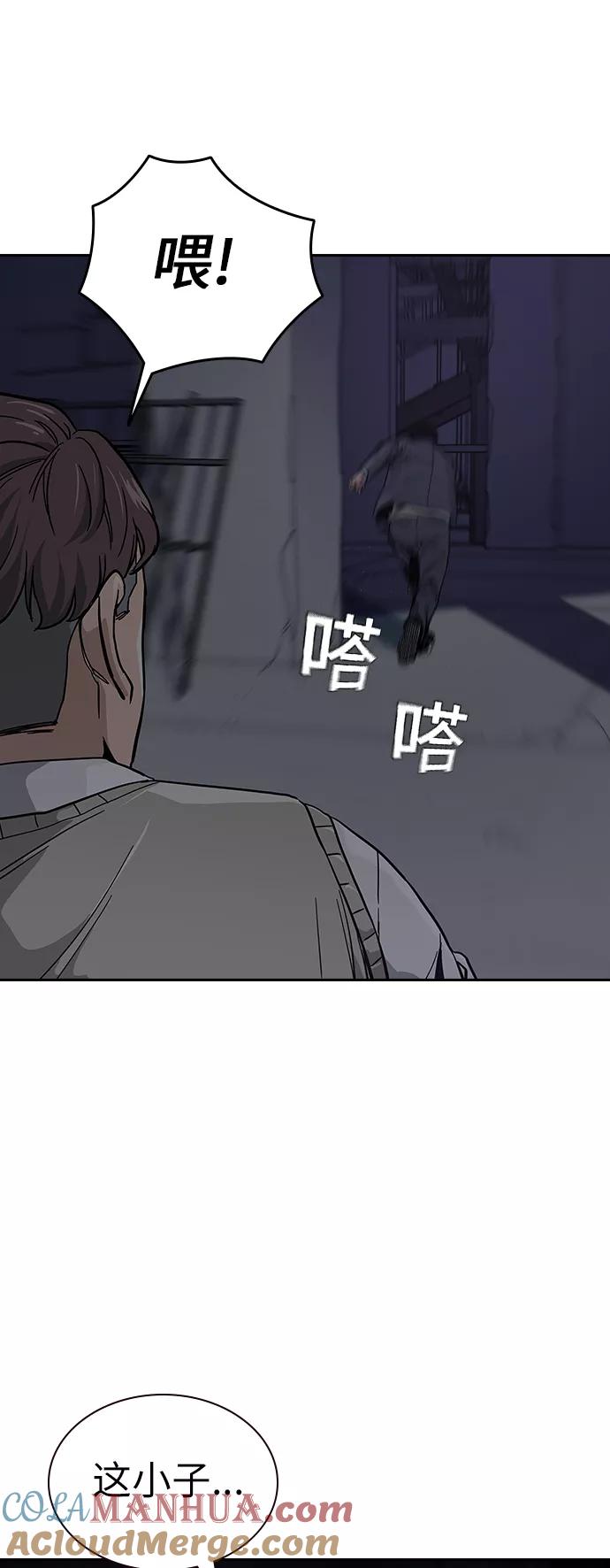 第149页