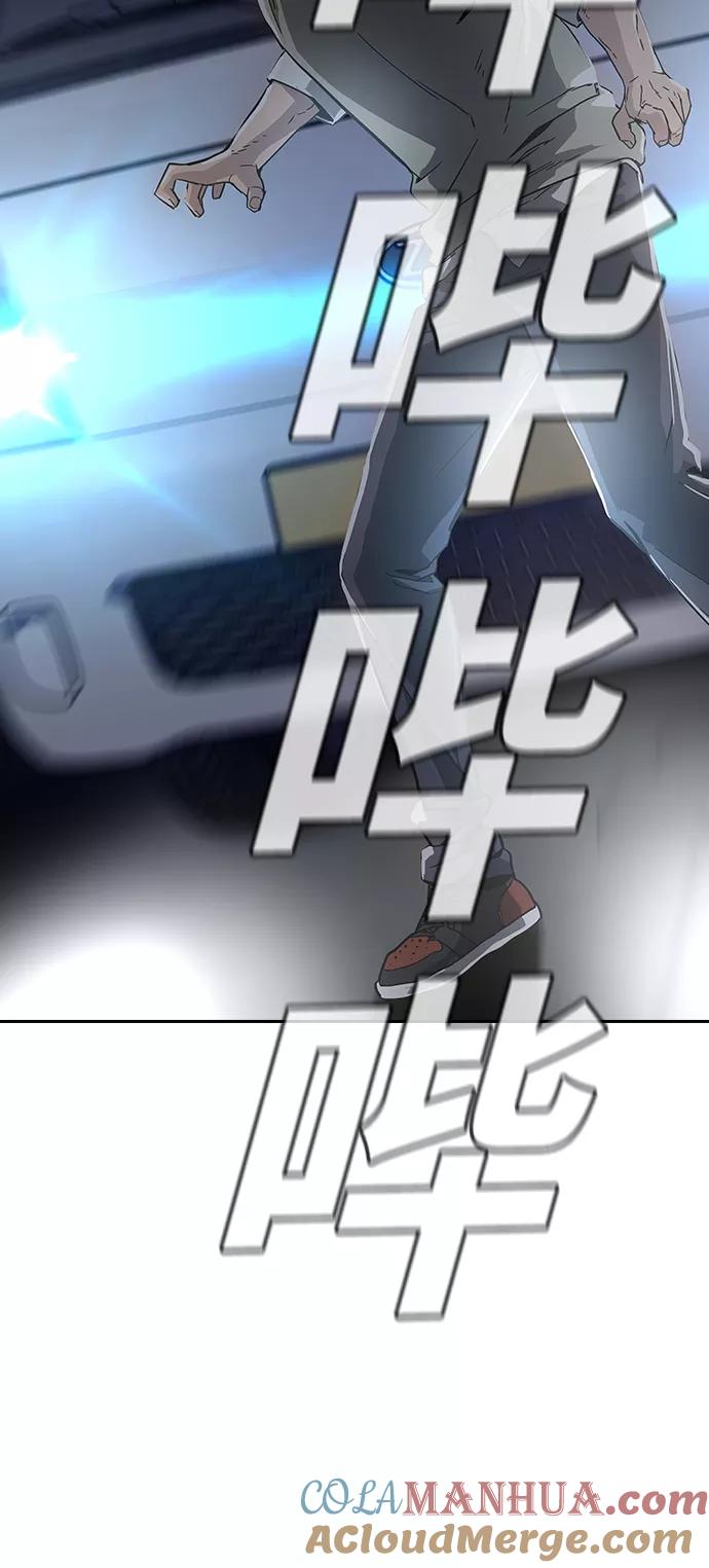 第169页