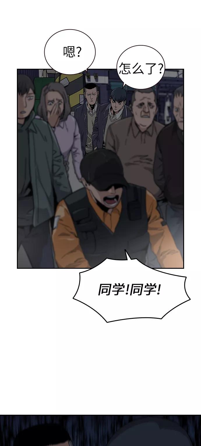 第174页