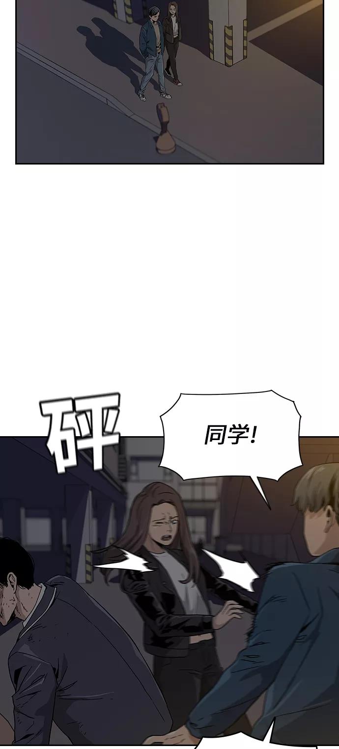 第176页