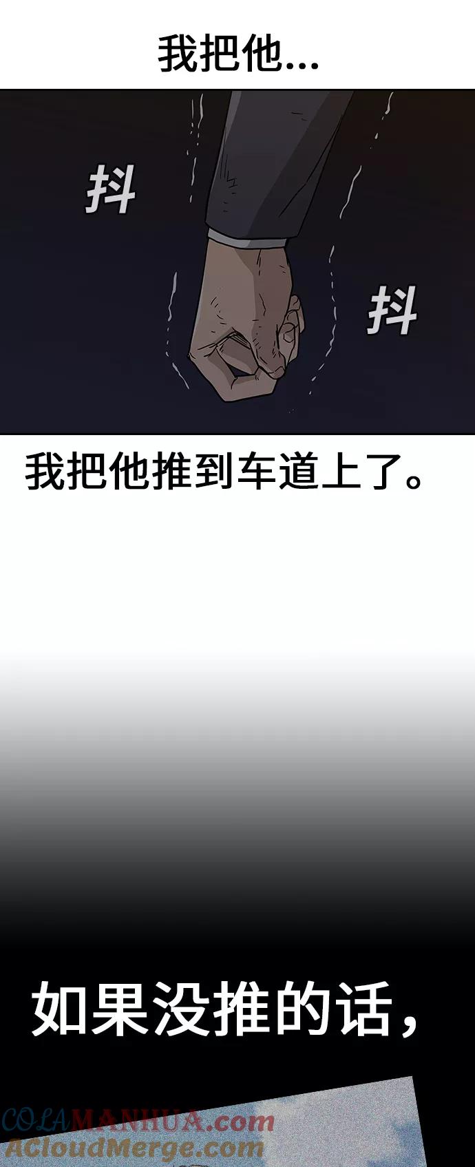 第181页