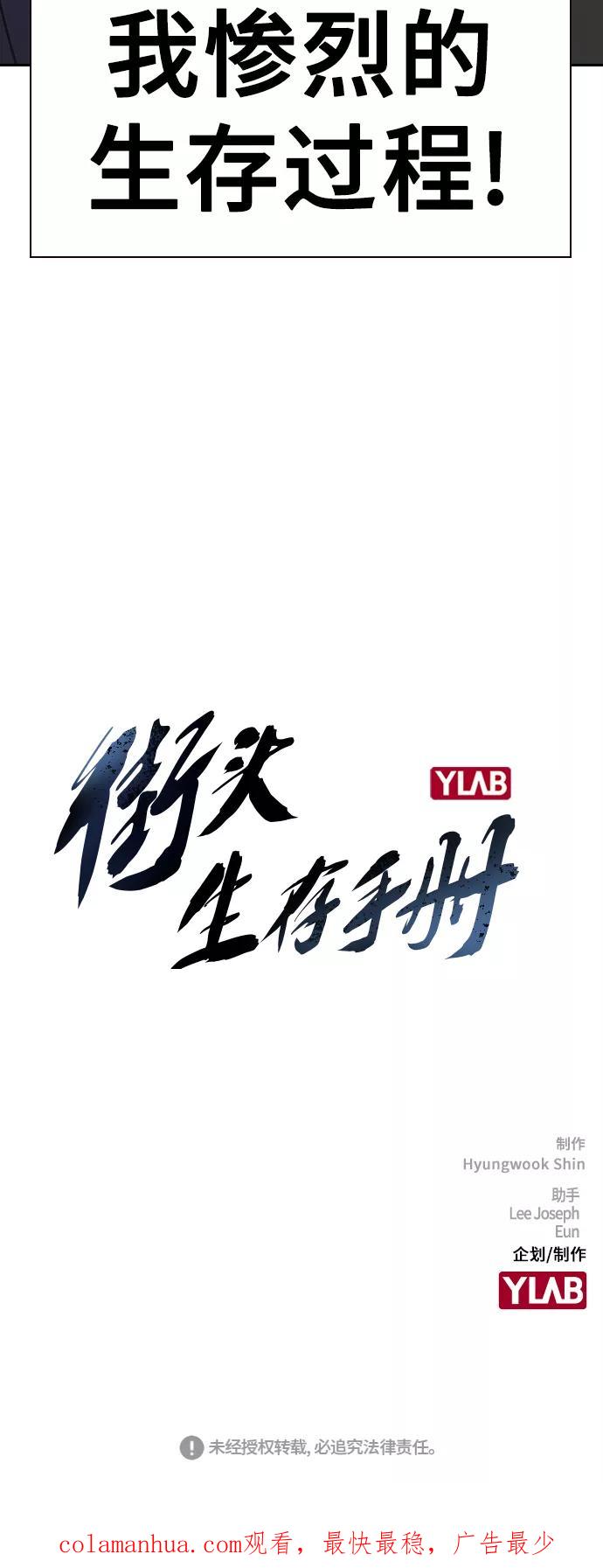 第187页