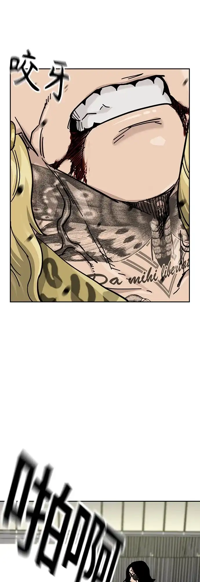 第71页