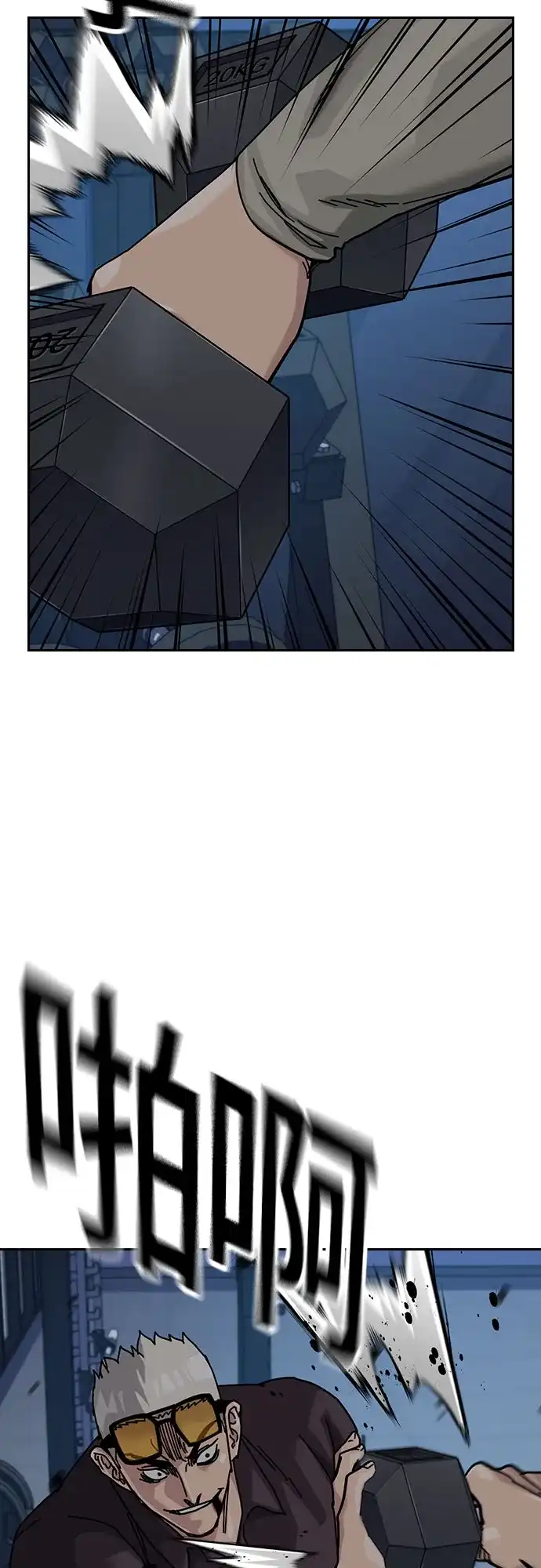 第65页