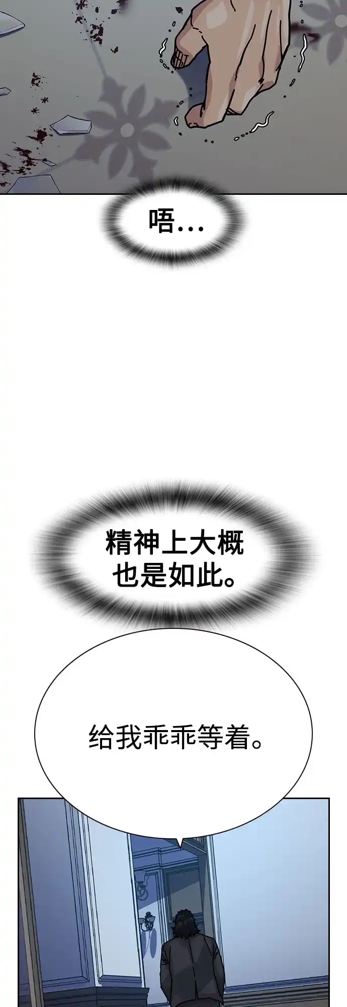 第176页