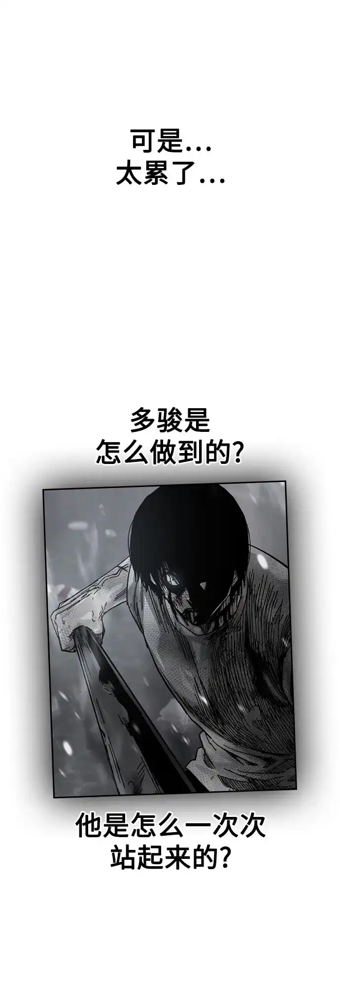 第182页