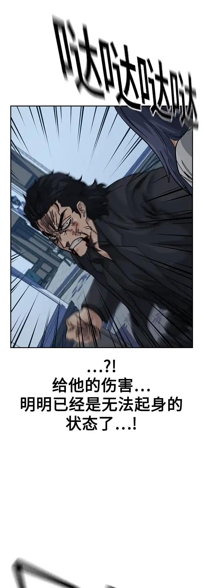 第188页