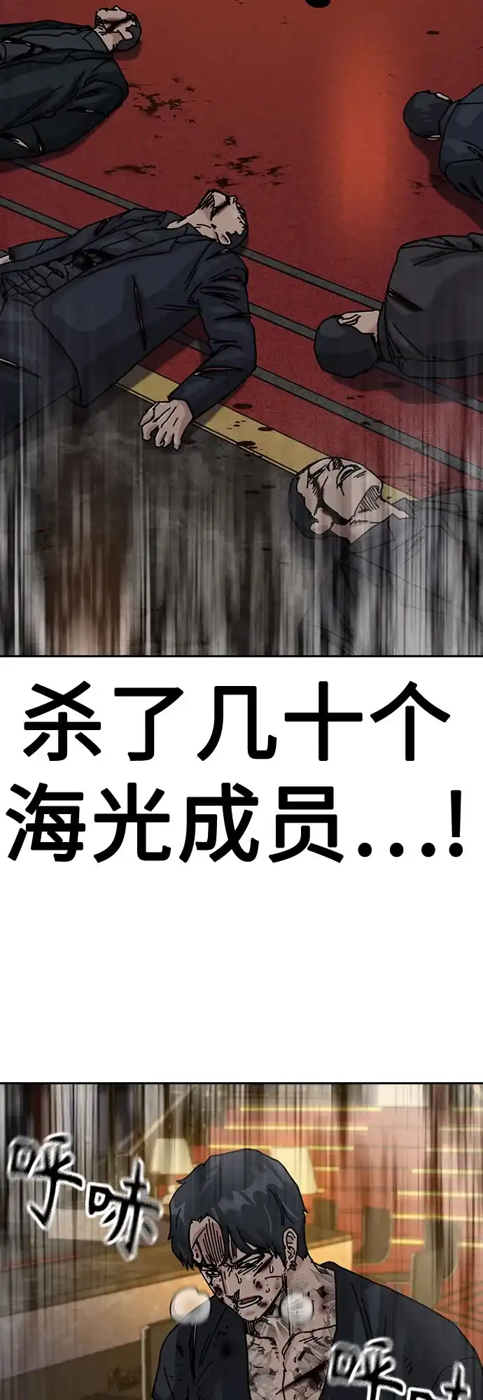 第140页