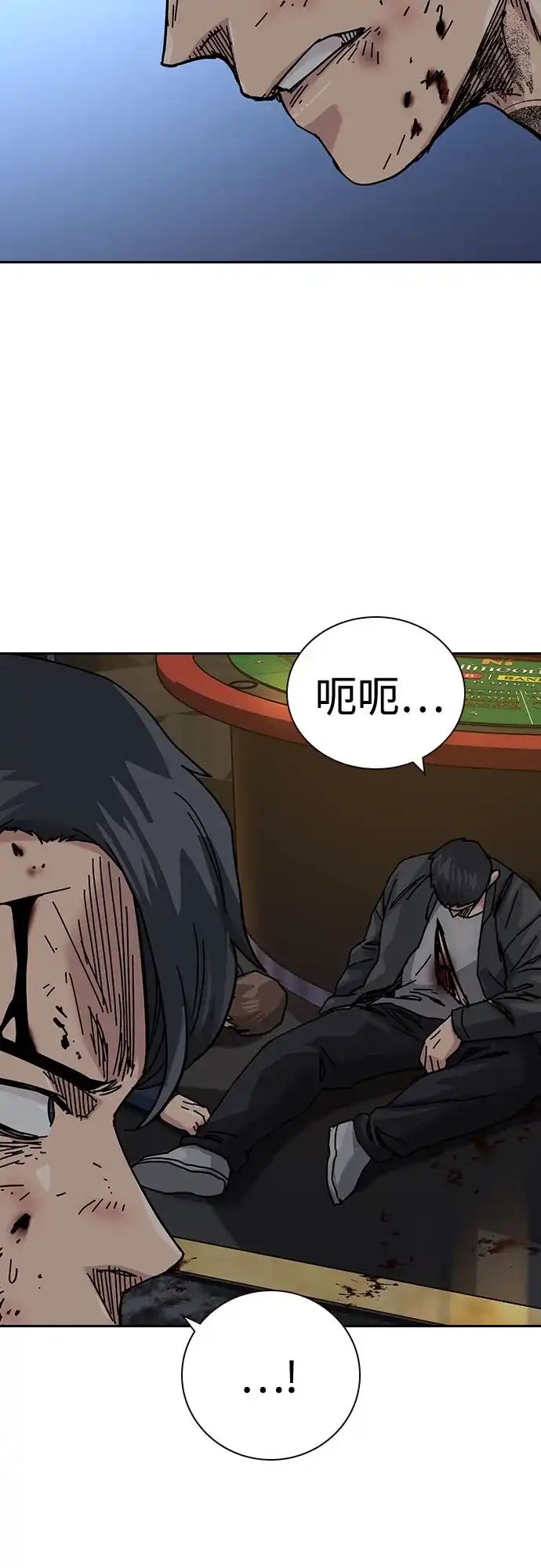 第144页