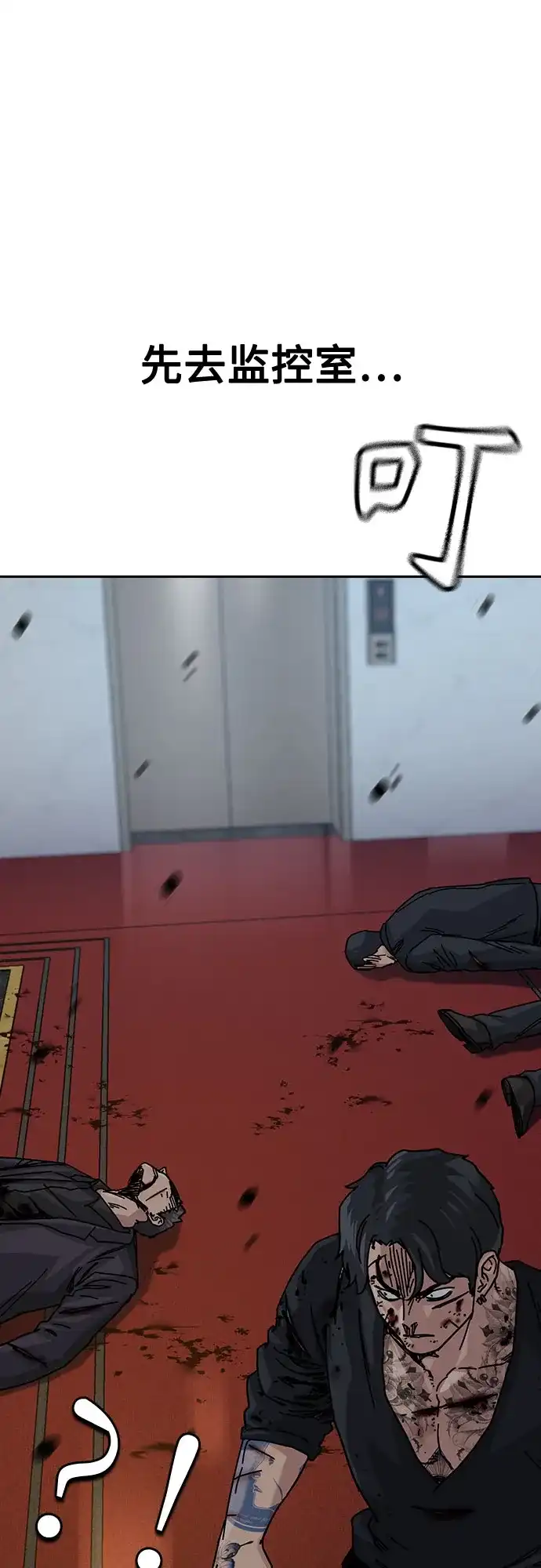 第152页