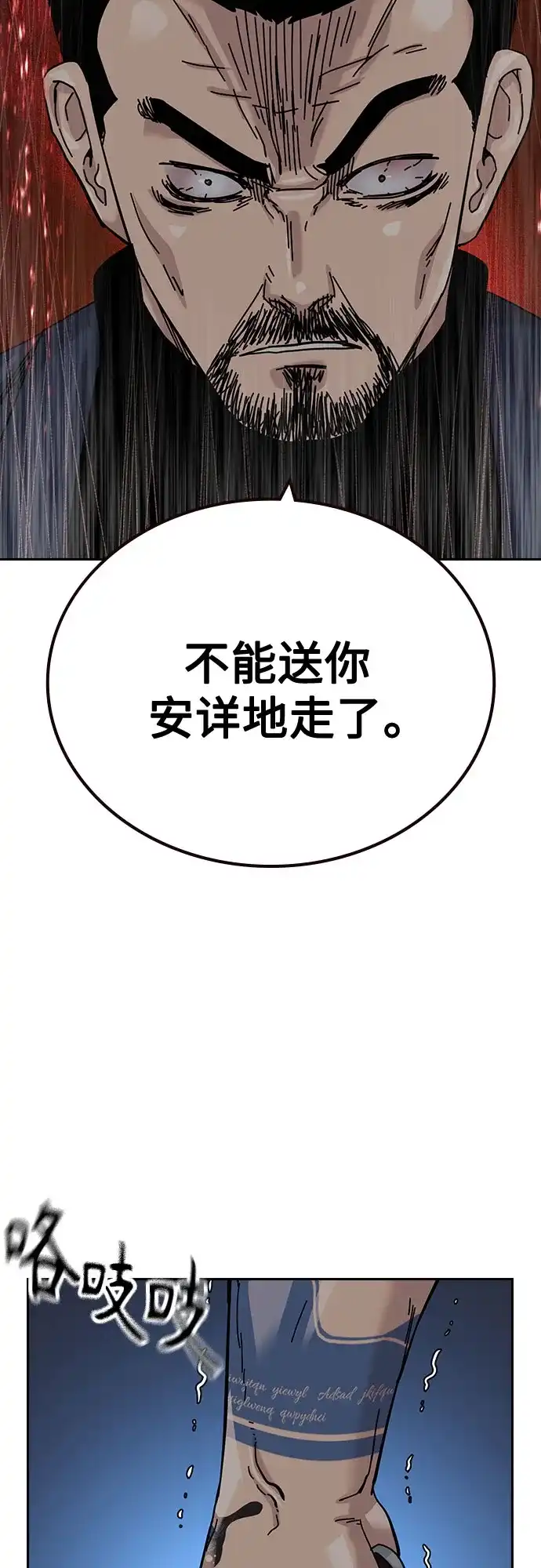 第162页