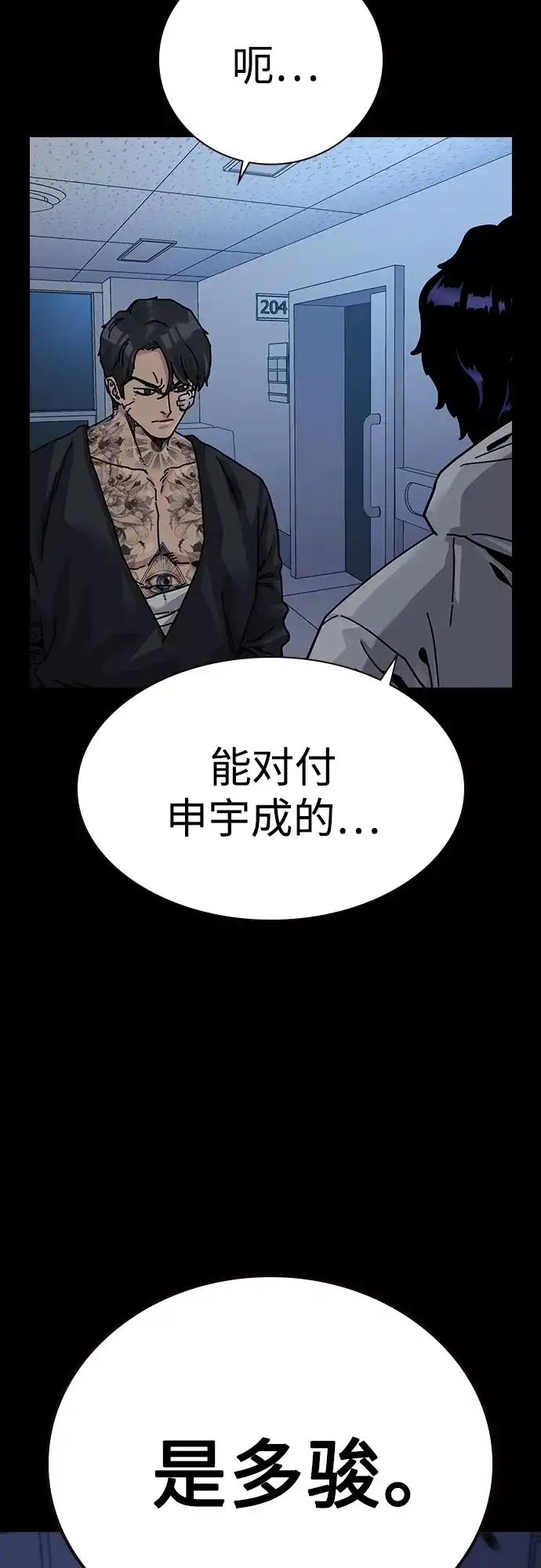 第152页