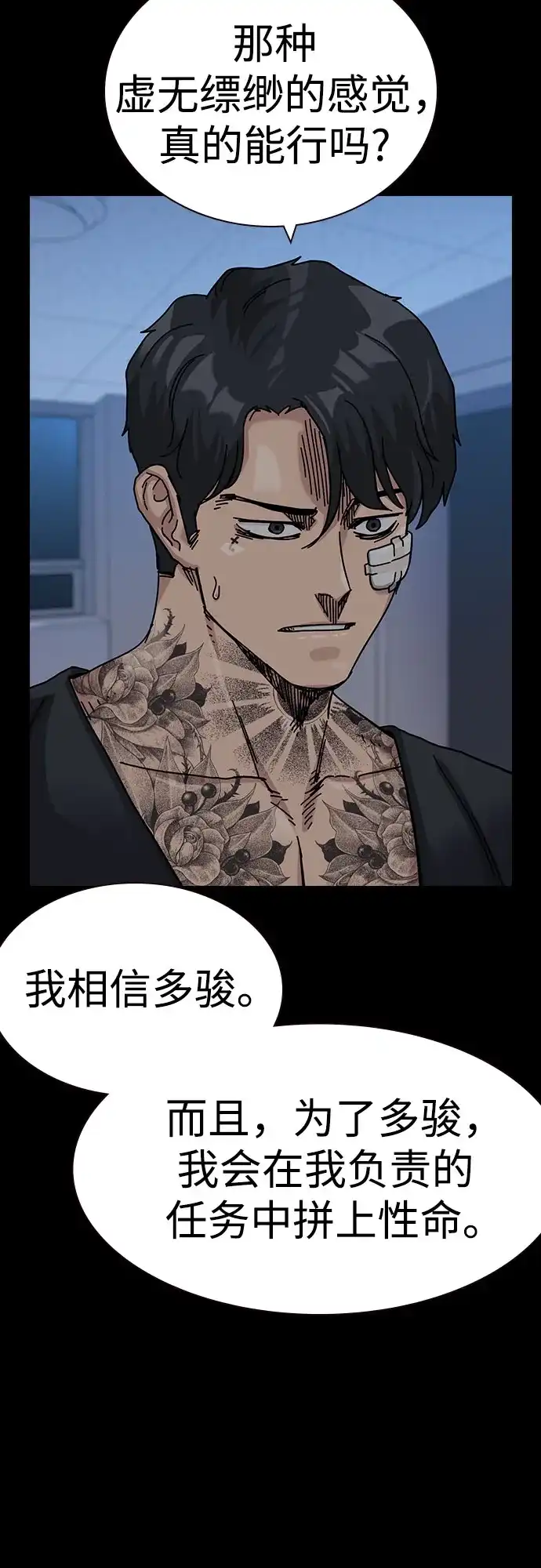 第162页