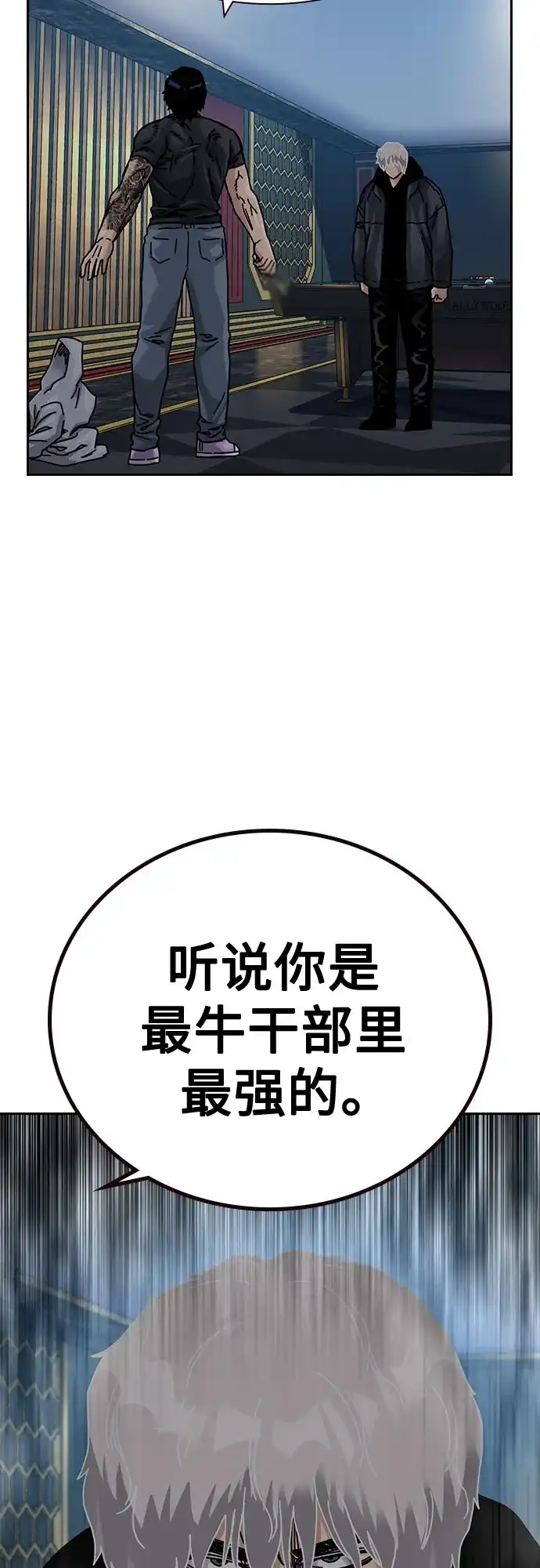第176页