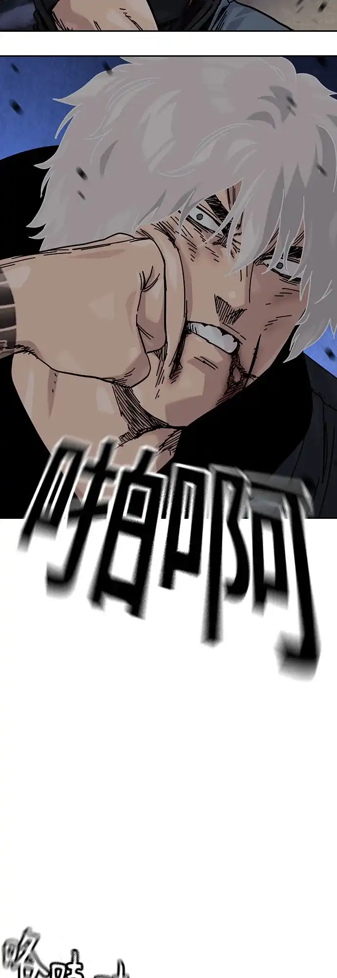 第112页
