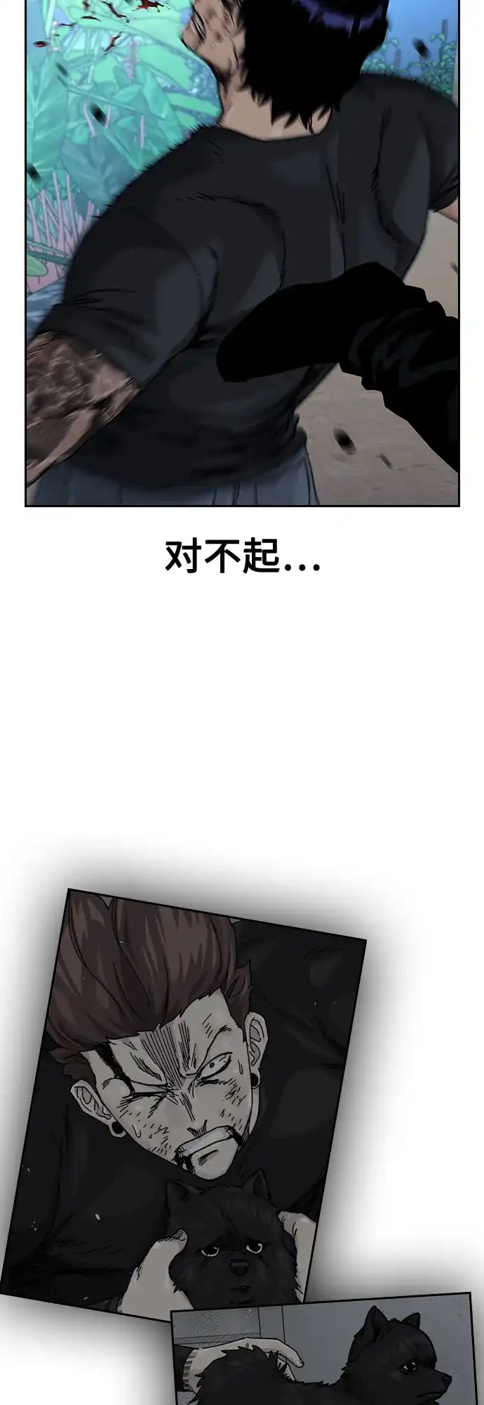 第142页