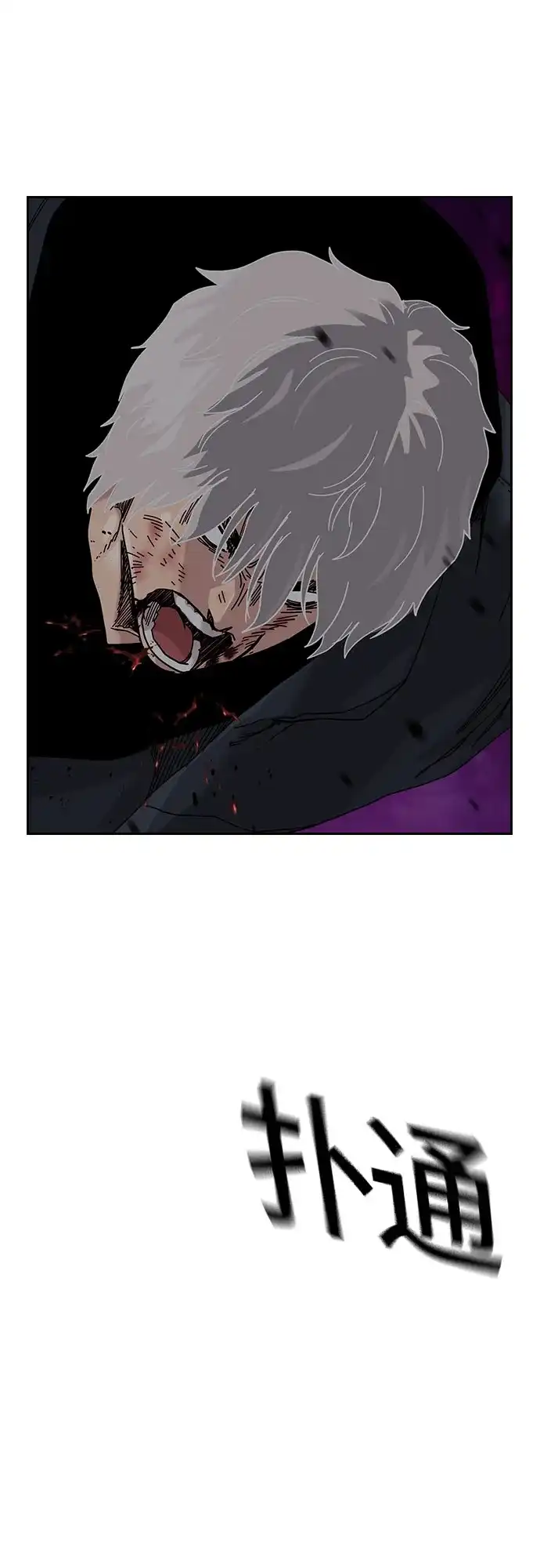第176页
