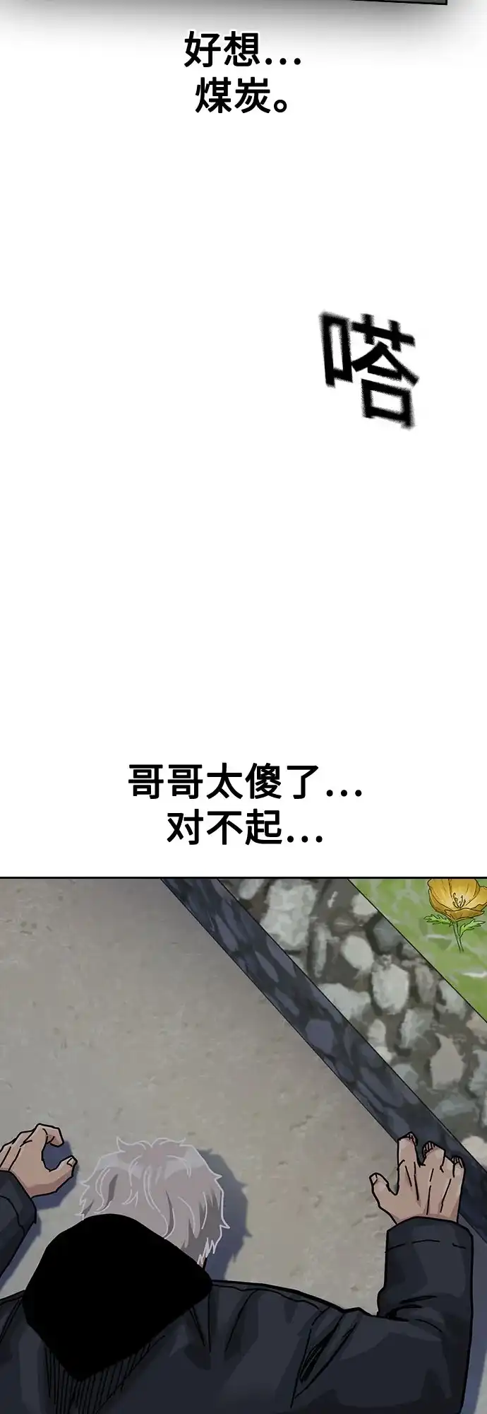 第190页