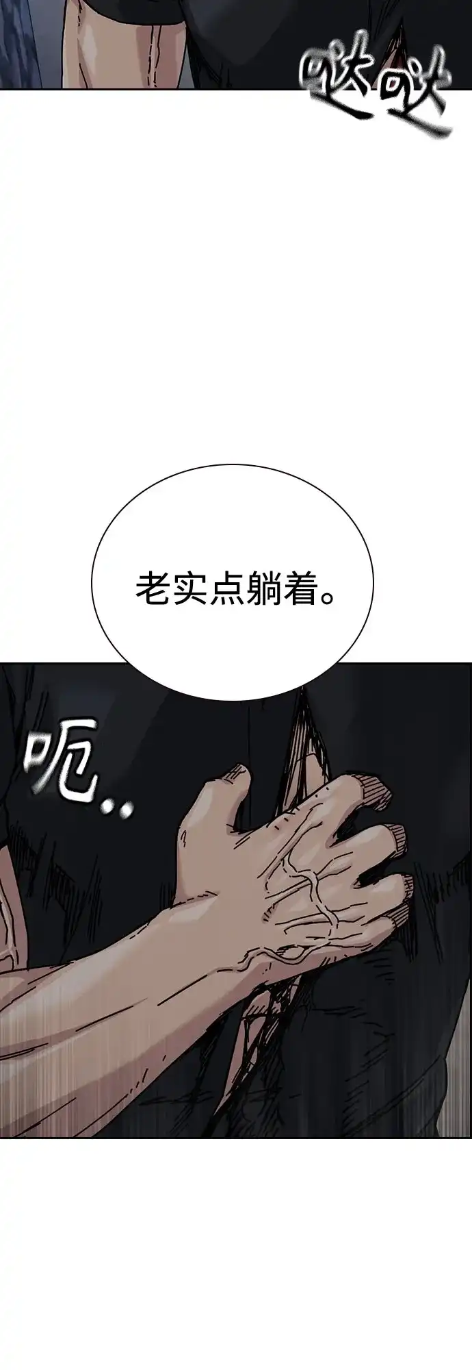 第198页