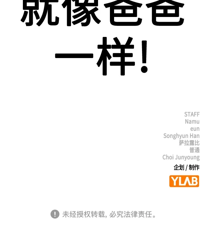 第202页