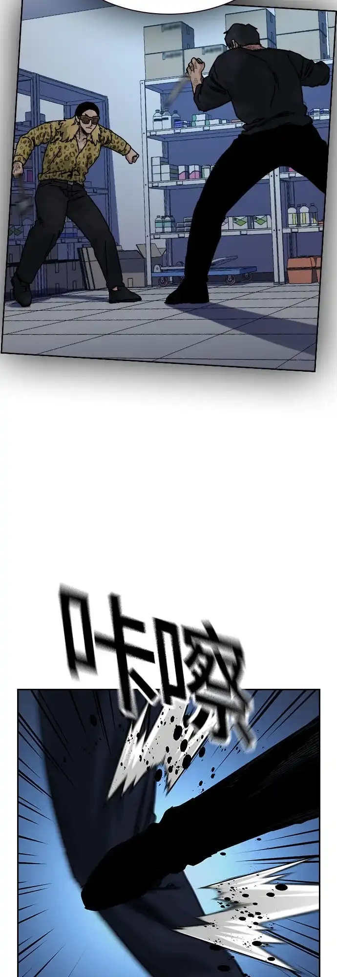 第100页