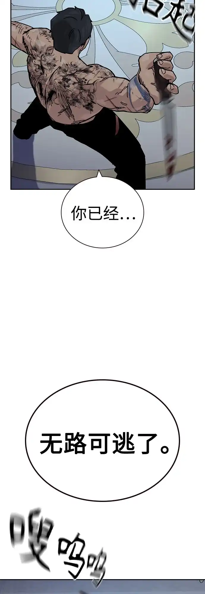 第118页