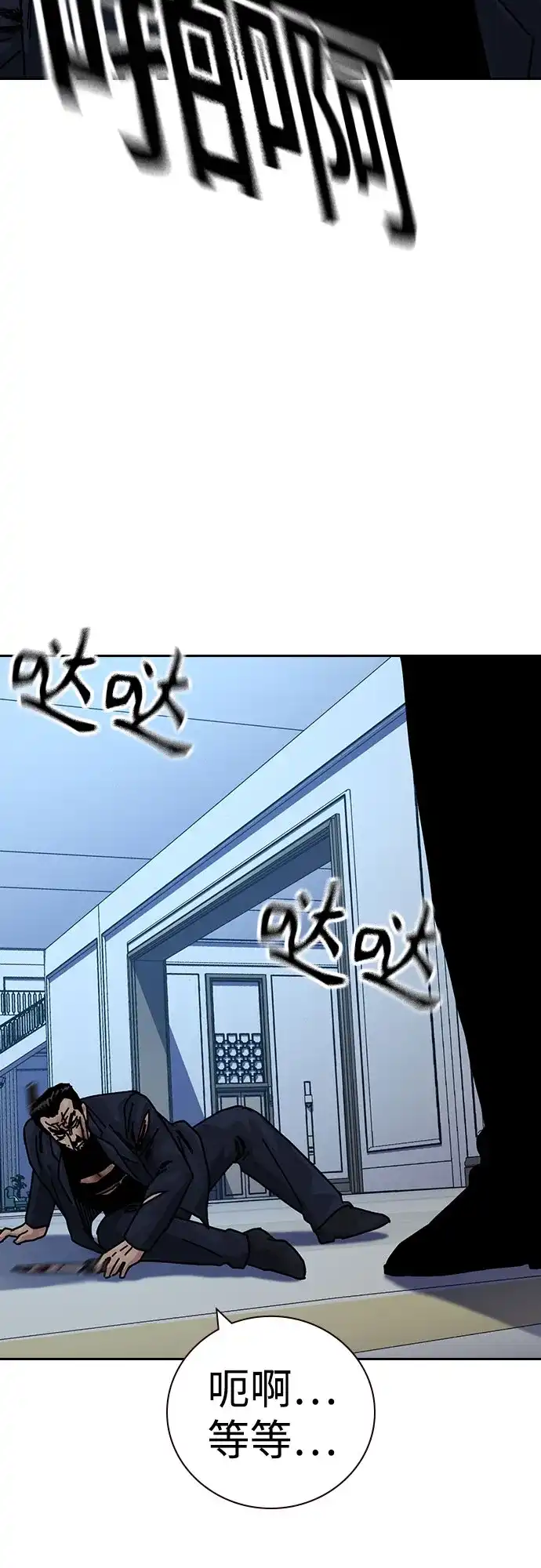 第122页