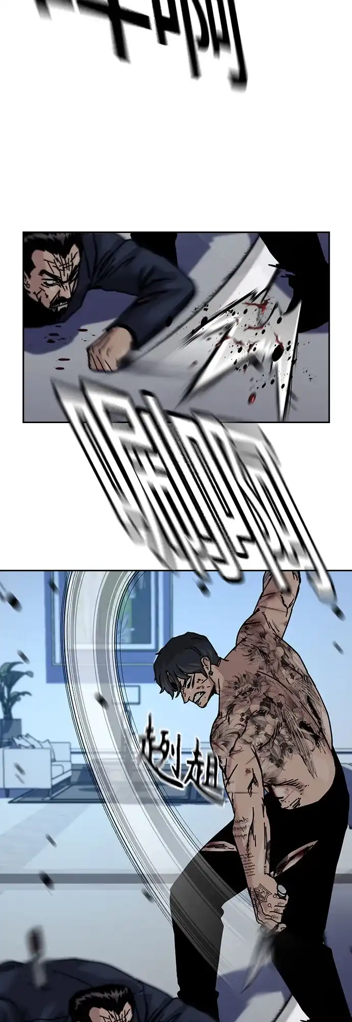 第134页