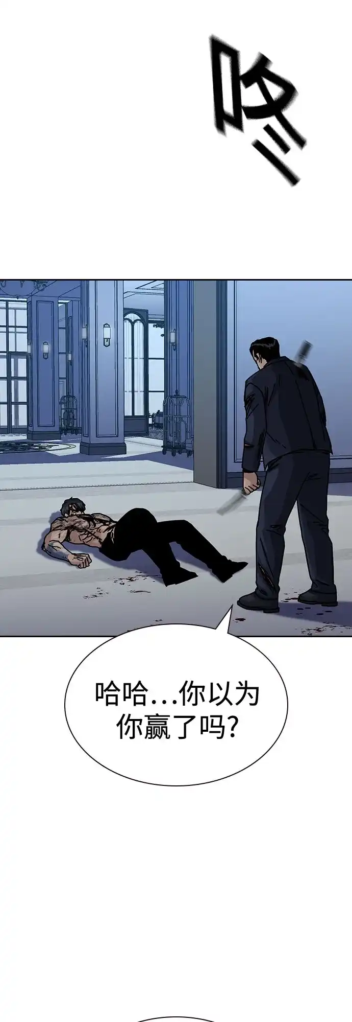 第142页