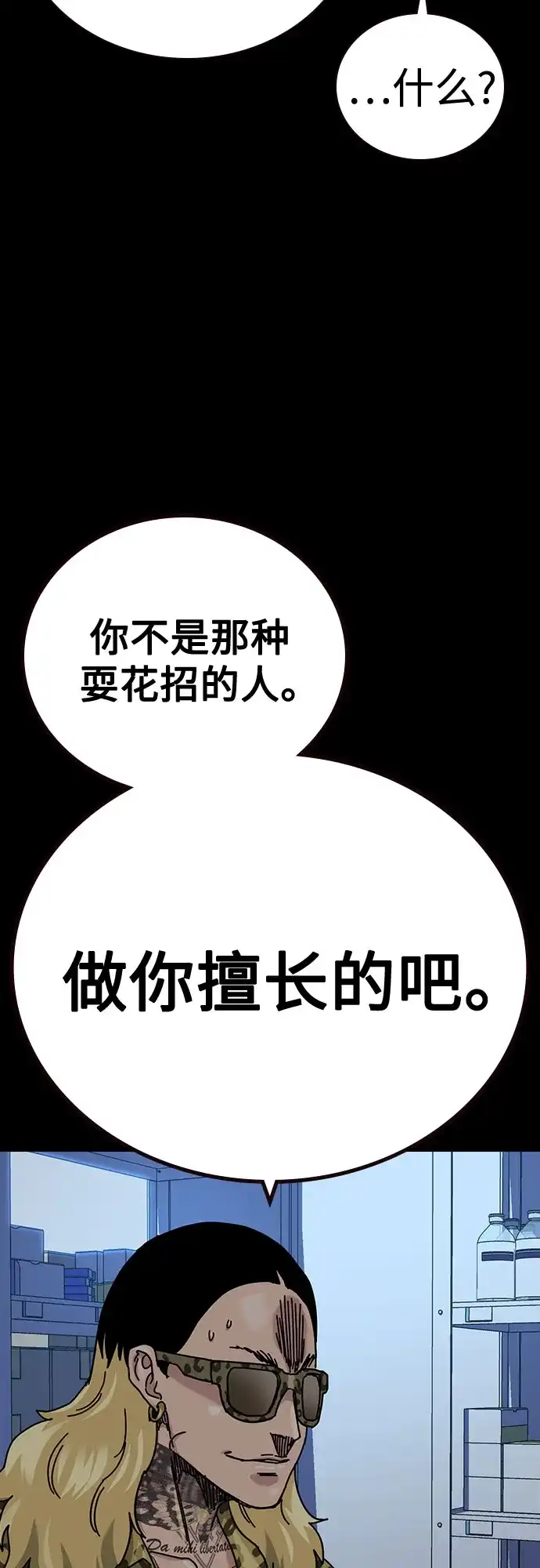 第164页