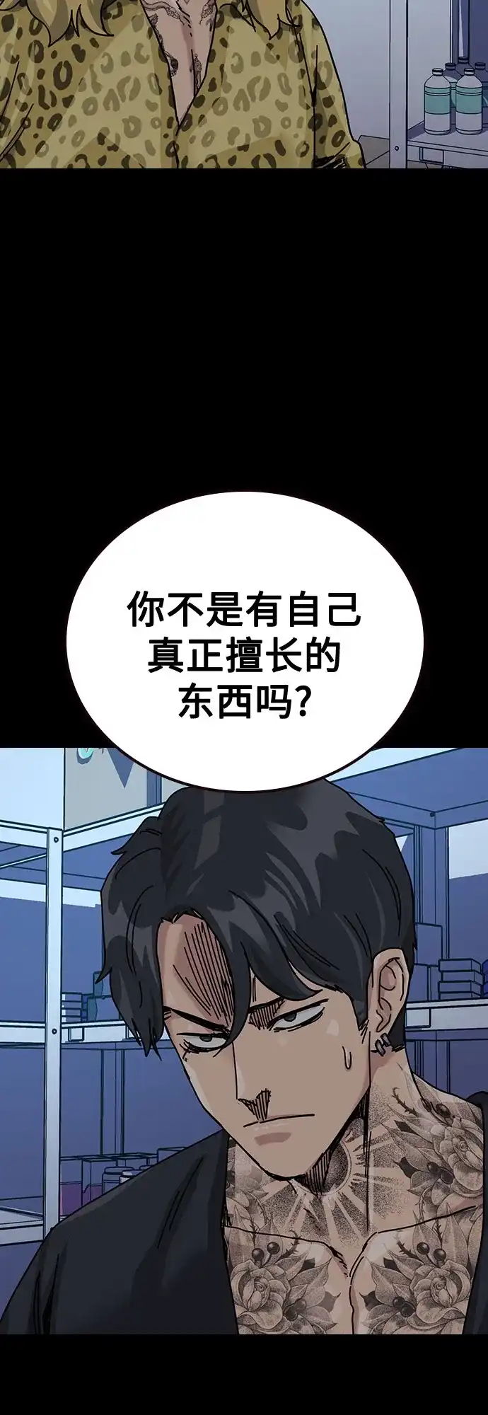 第166页