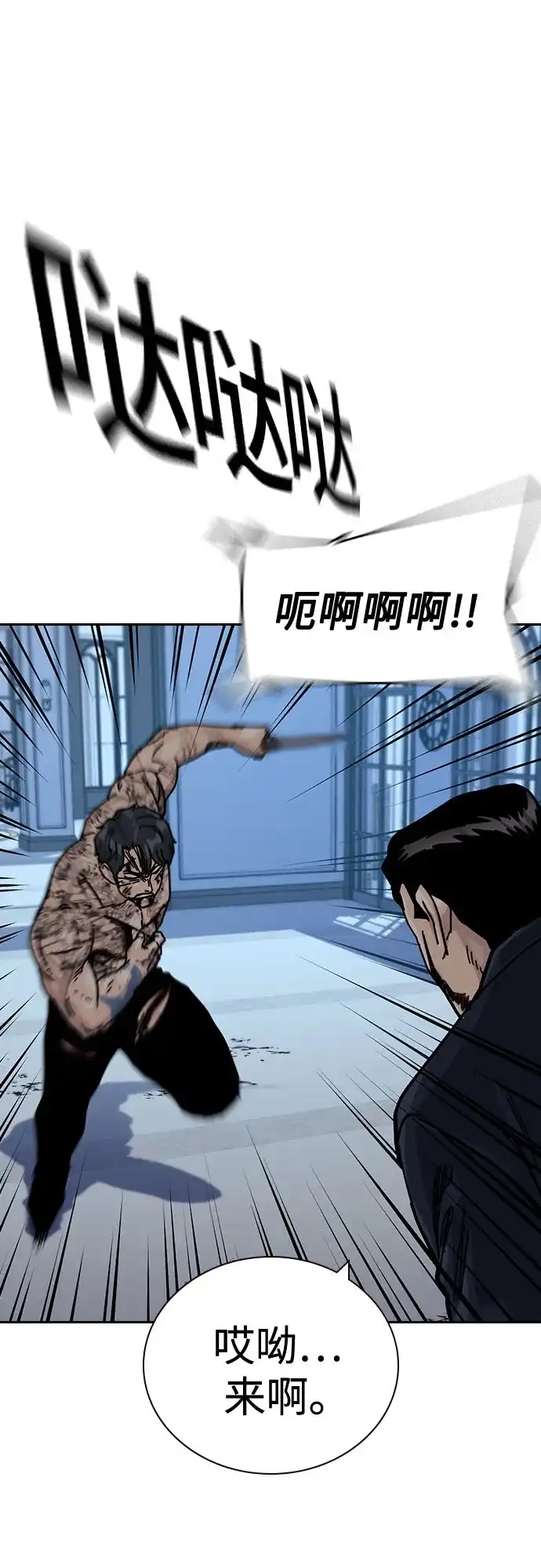 第170页