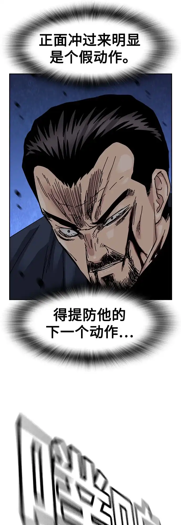 第176页