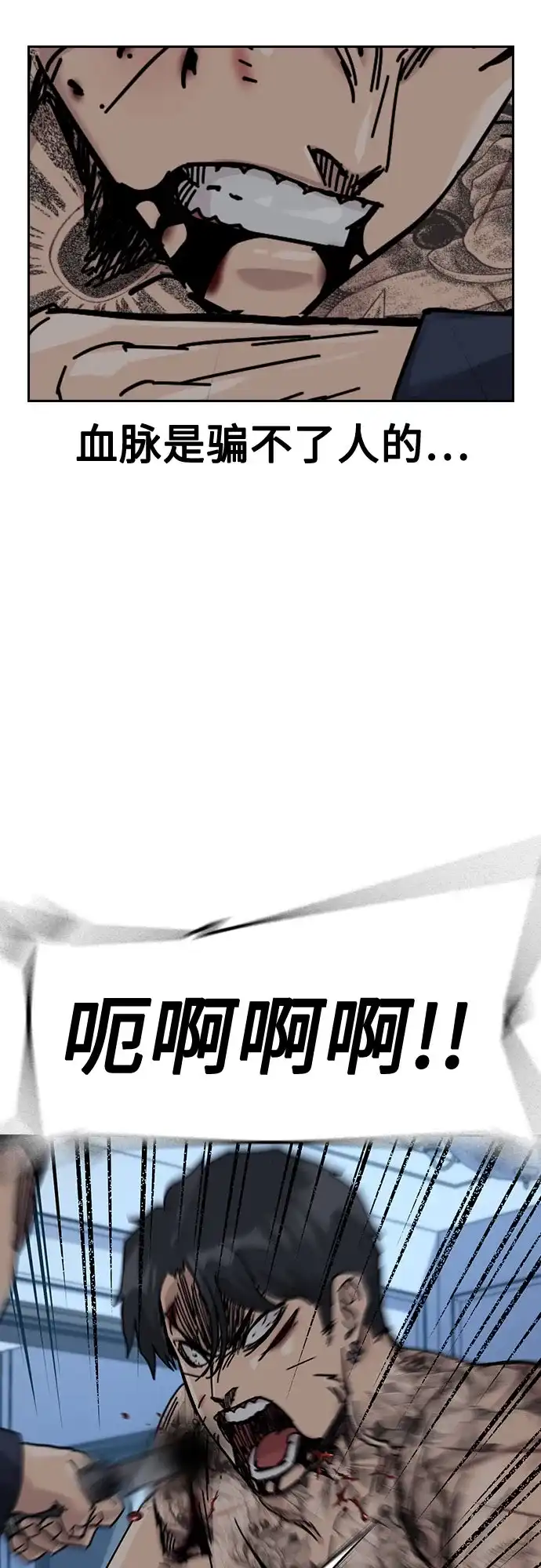 第184页