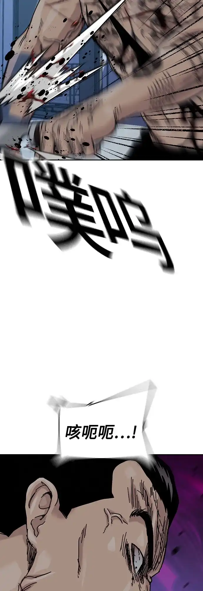 第186页