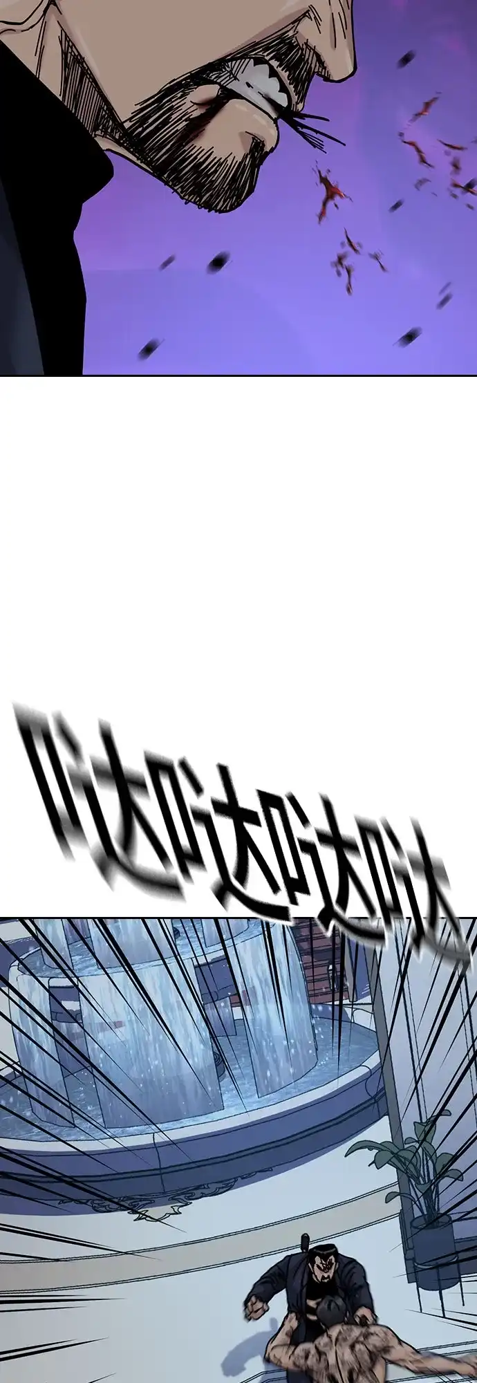 第188页