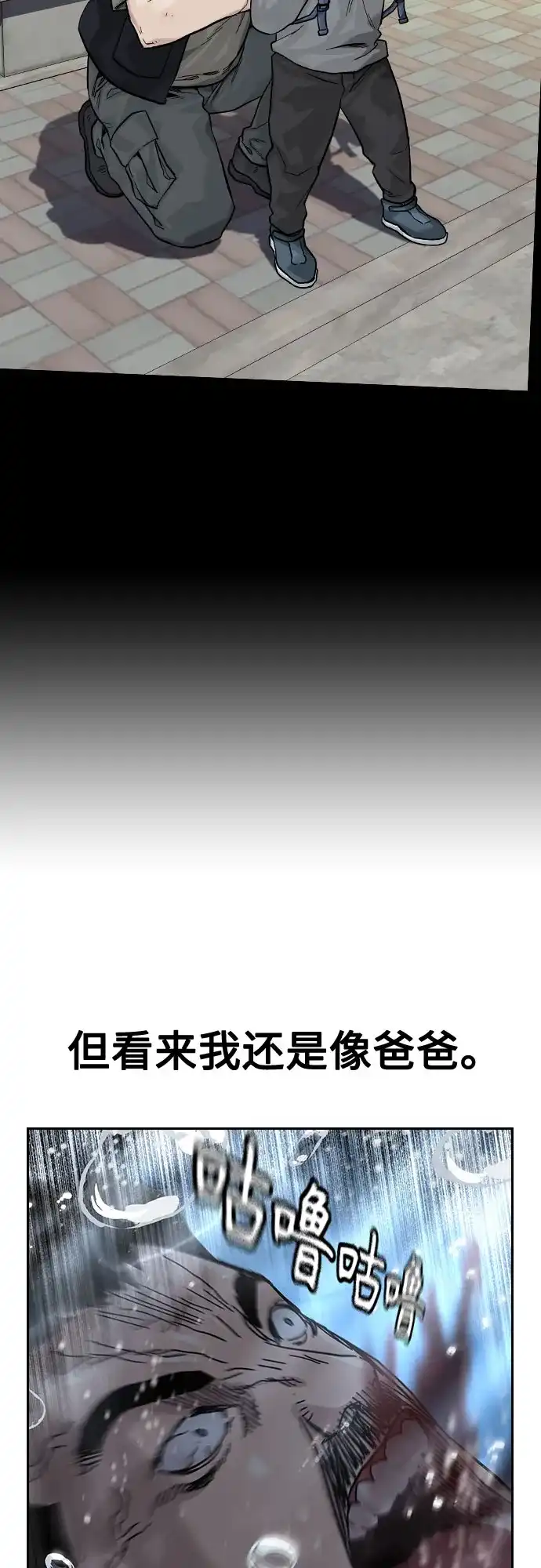 第196页