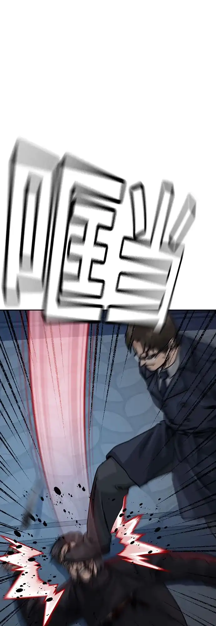 第204页