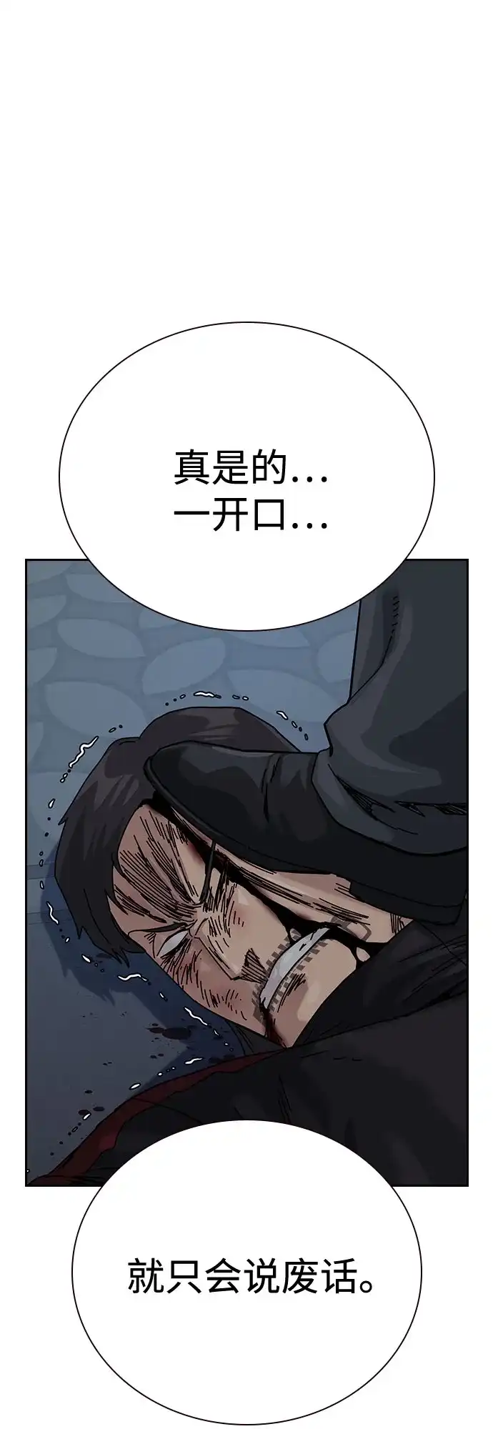 第208页