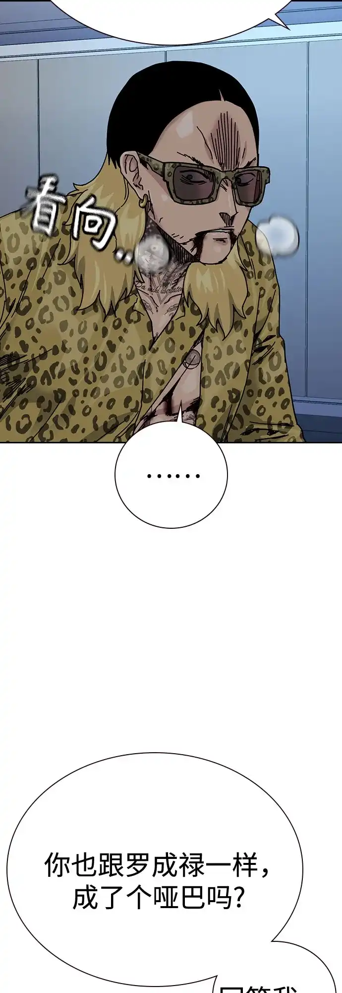 第218页