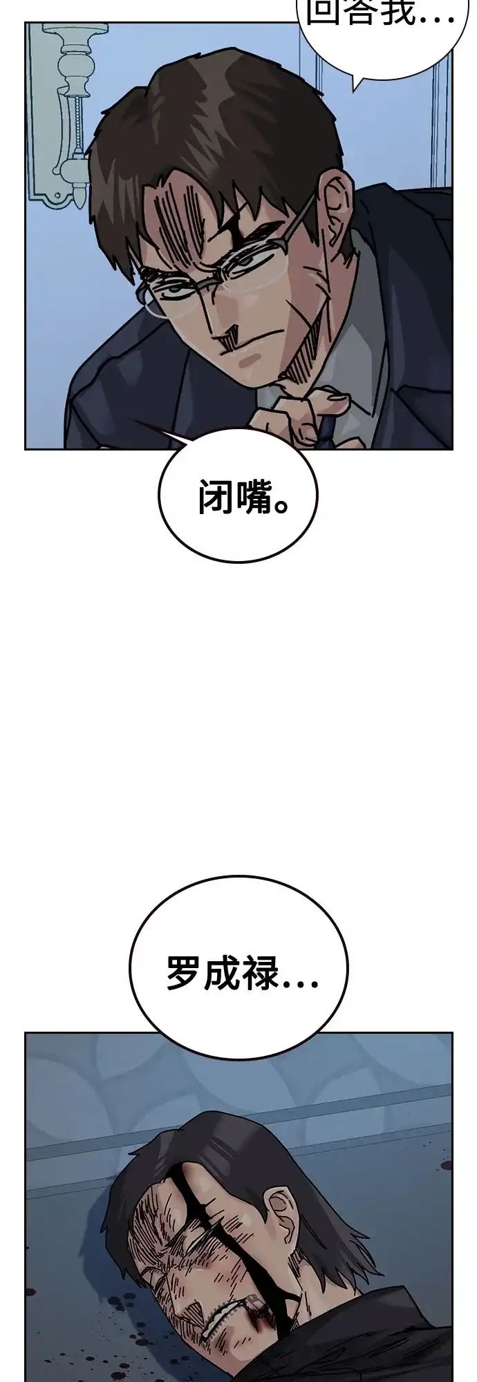 第220页