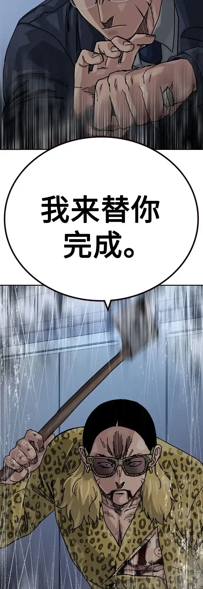 第224页