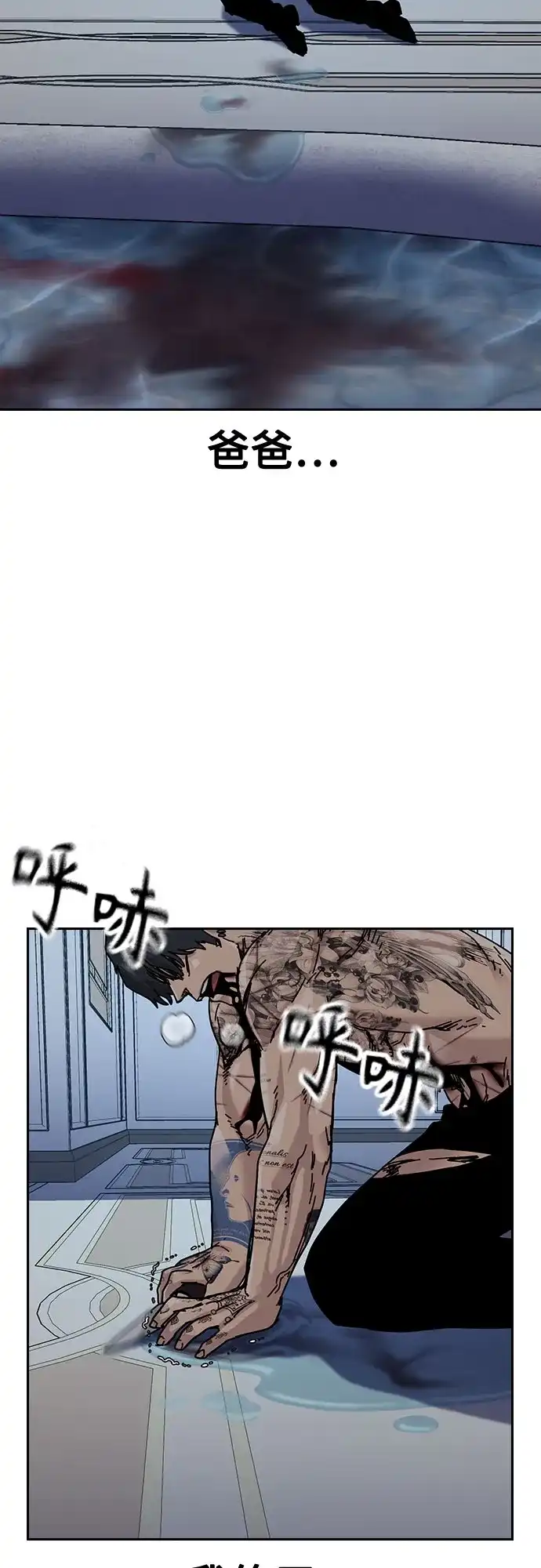 第140页