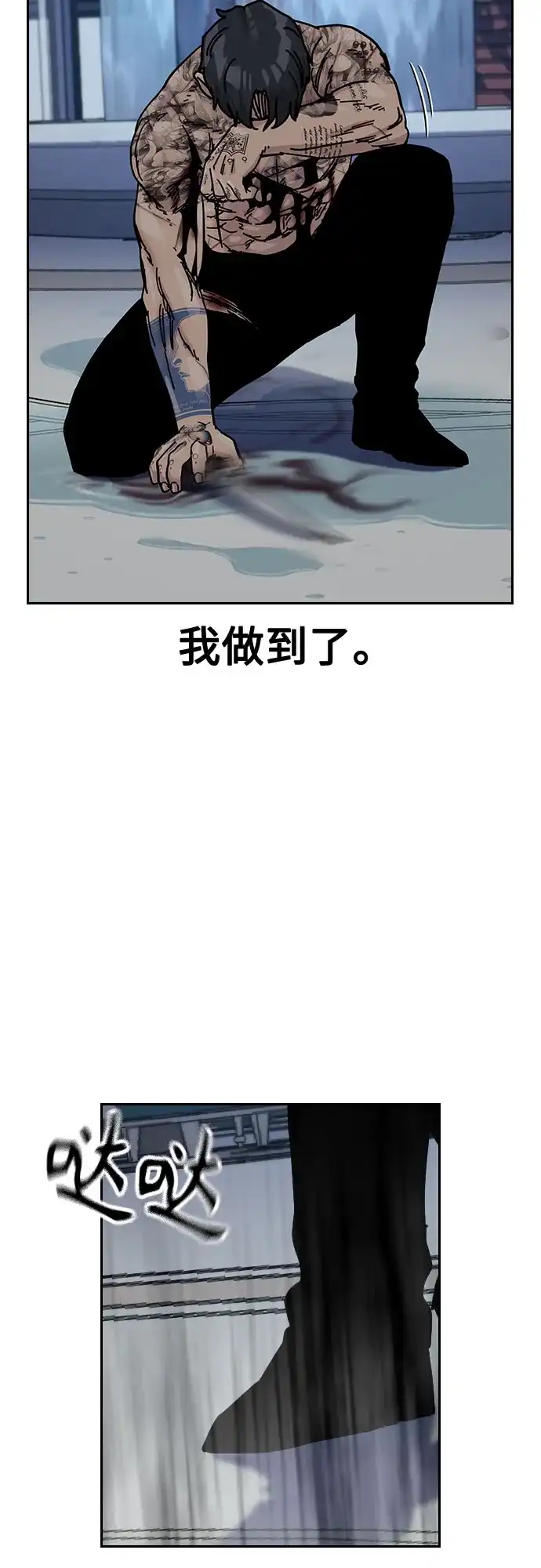 第156页