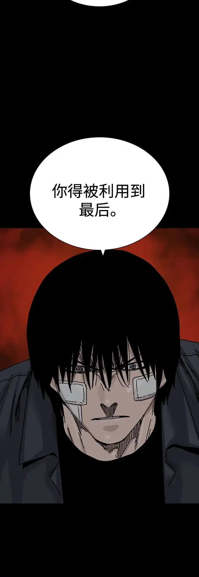 第176页