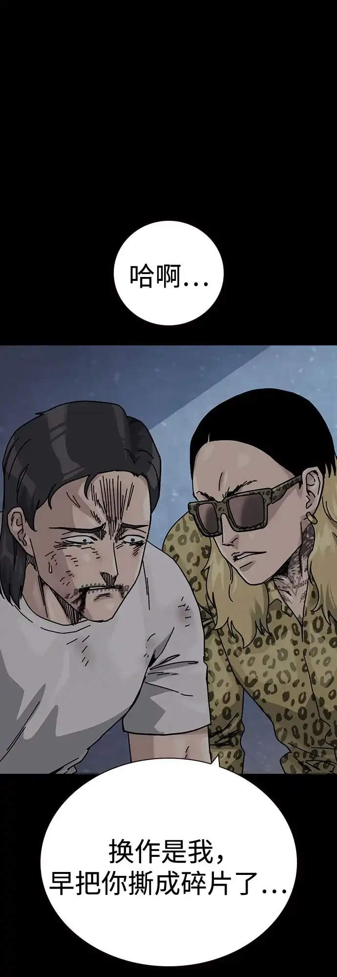 第182页
