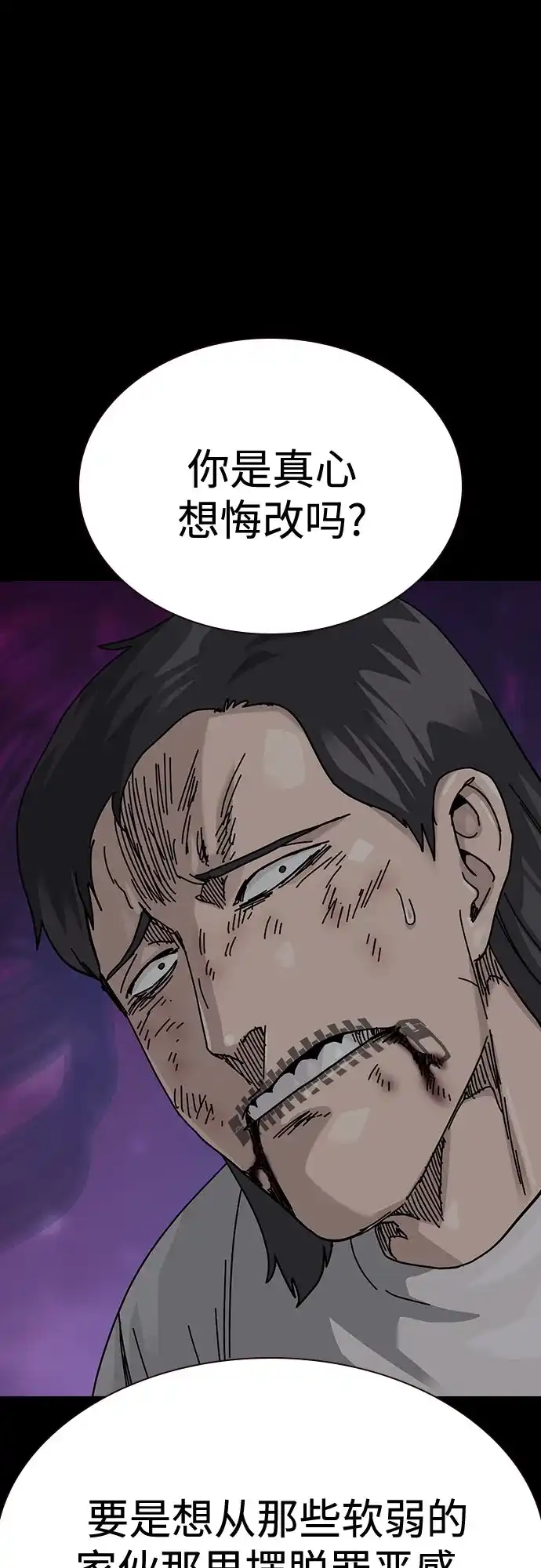 第184页