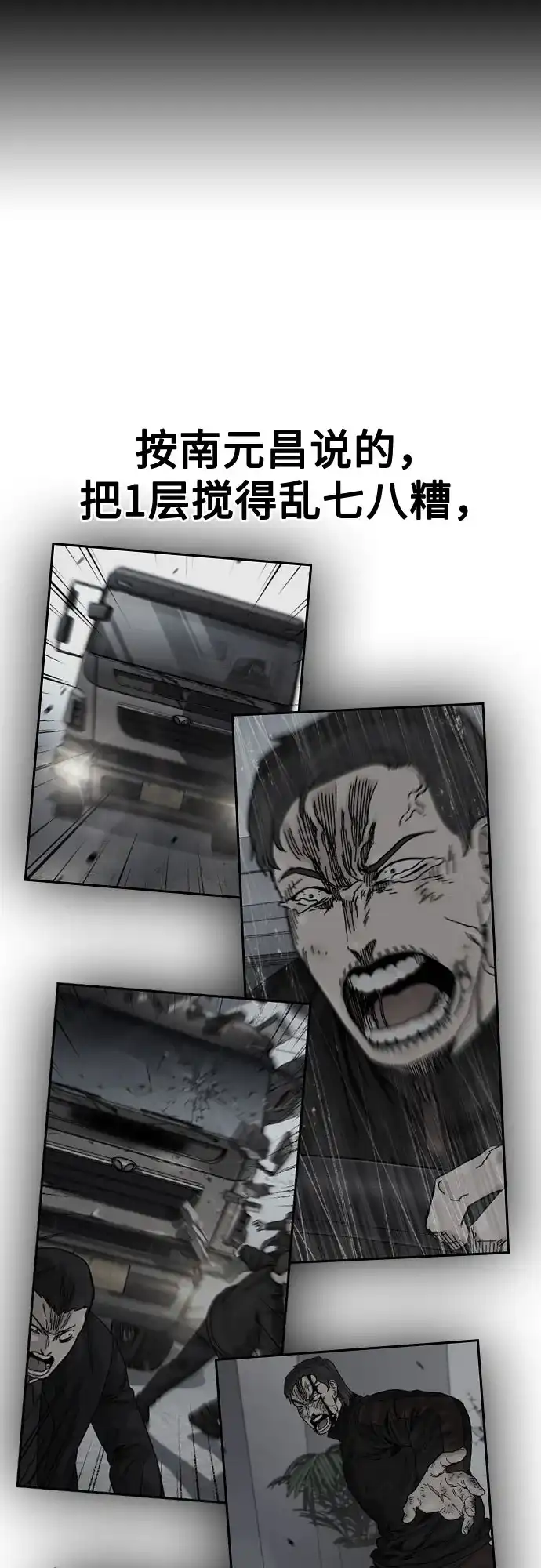 第190页